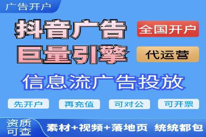 百度竞价广告的创意写作技巧及优秀案例