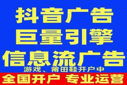 百度推广价格对比：不同行业案例解析